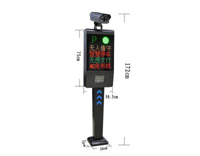 其他 - 車輛識別系統(tǒng)