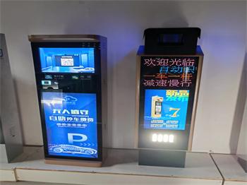 無(wú)人值守機(jī)器人