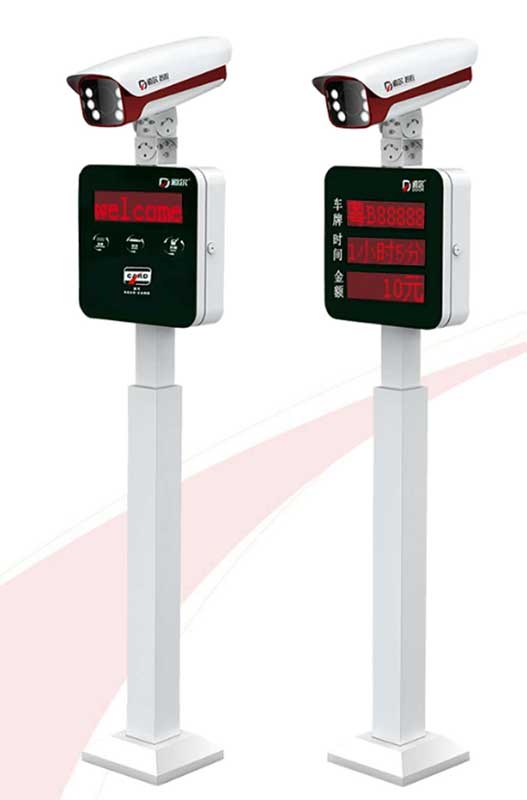 車(chē)牌識(shí)別一體機(jī)