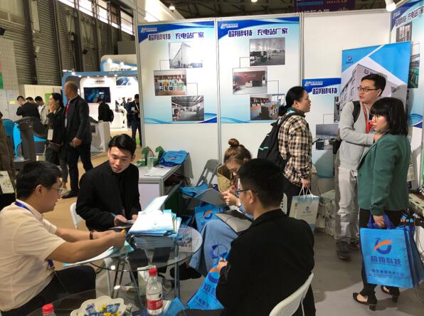 超翔科技參展2019上海國(guó)際物業(yè)管理產(chǎn)業(yè)博覽會(huì)