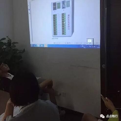 產(chǎn)品認(rèn)識 產(chǎn)品認(rèn)識