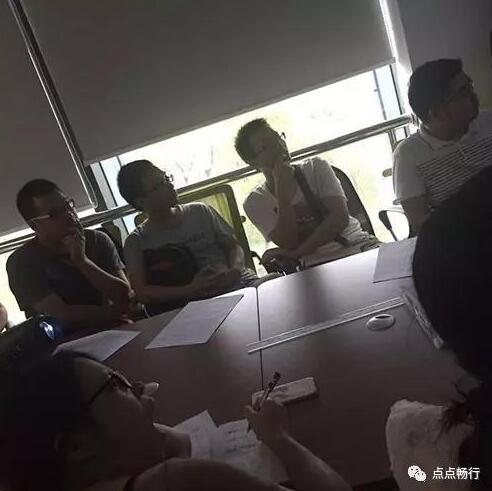 產(chǎn)品認(rèn)識 產(chǎn)品認(rèn)識