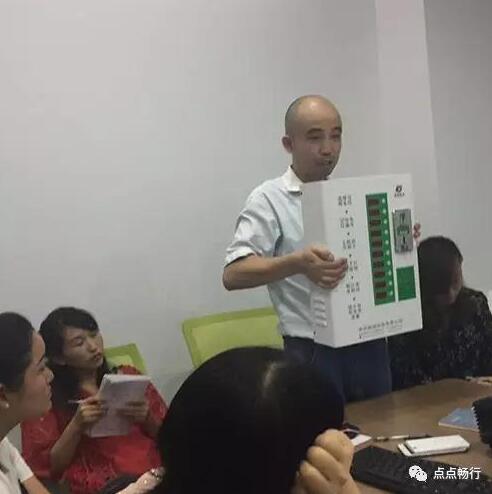 常見故障處理 常見故障處理