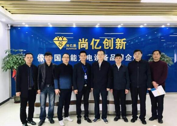 安徽省亳州市常委、蒙城縣委書(shū)記車(chē)照啟 一行蒞臨尚億創(chuàng)新視察指導(dǎo)工作