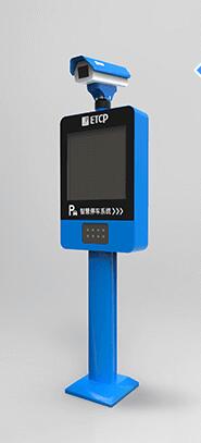 車牌識別系統(tǒng)