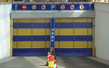 快速堆積門 - 快速堆積門