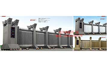 電動(dòng)伸縮門 - 伸縮門