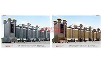 電動伸縮門 - 伸縮門