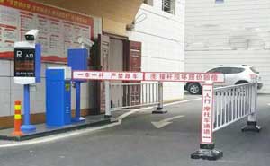 武漢西岸故事車牌識別系統(tǒng)案例 - 中出網(wǎng)-智能出入口與停車充電門戶