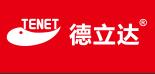 深圳市德立達科技有限公司
