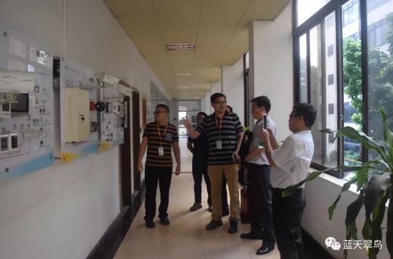 熱烈歡迎中盈地產(chǎn)集團到訪考察藍天科技公司