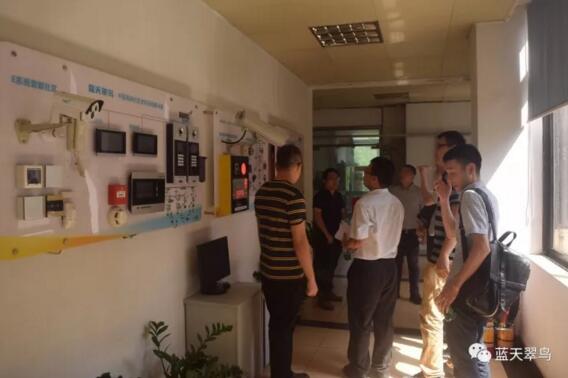 熱烈歡迎中盈地產(chǎn)集團到訪考察藍天科技公司