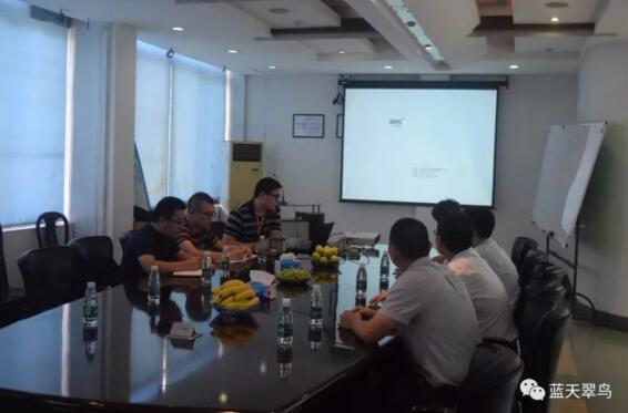 熱烈歡迎中盈地產集團到訪考察藍天科技公司