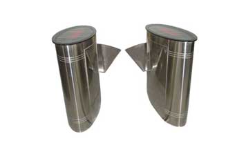 翼閘 - 橋式圓弧翼閘