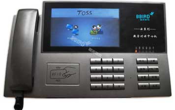 數(shù)字可視中心機(jī)