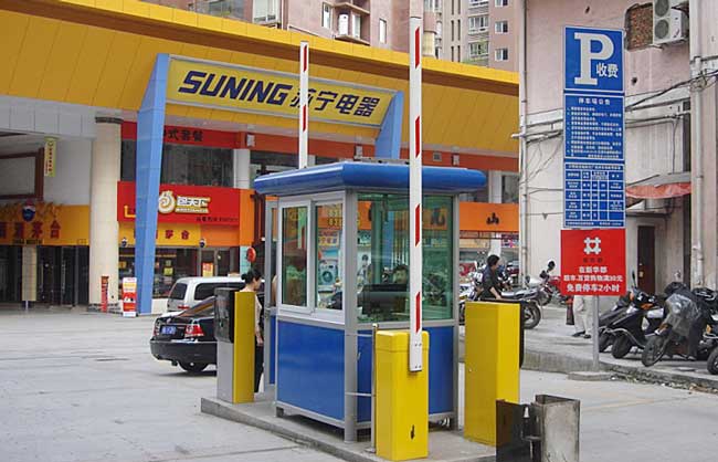 三明市梅列陽(yáng)光城蘇寧電器道閘案例 - 中出網(wǎng)-智能出入口與停車充電門戶