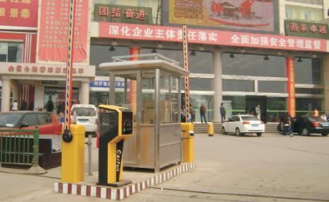 西安市城西客運(yùn)站停車場系統(tǒng)案例 - 中出網(wǎng)-智能出入口與停車充電門戶