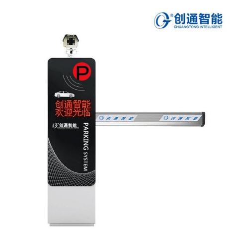 CTK520車(chē)牌識(shí)別一體機(jī)