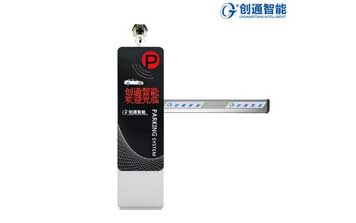 車牌識(shí)別系統(tǒng) - CTK520車牌識(shí)別一體機(jī)