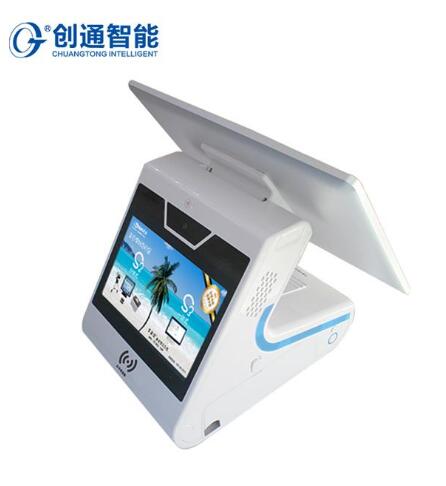 CTRL2018智能訪客系統(tǒng)