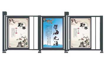 廣告小門 - 創(chuàng)通智能廣告門