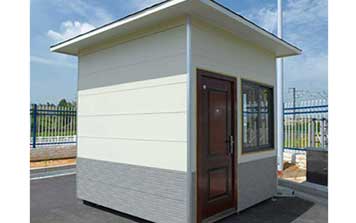 金屬雕花崗?fù)? />
                    </div>
                    <span id=