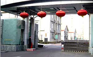 中組部萬壽寺賓館伸縮門案例 - 中出網(wǎng)-智能出入口與停車充電門戶