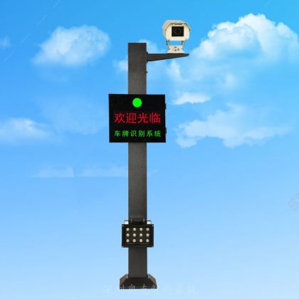 高性價(jià)比車牌識(shí)別一體機(jī)