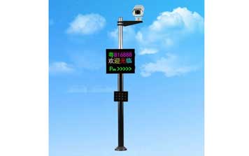 車牌識別系統(tǒng) - 簡易兩行彩屏一體機