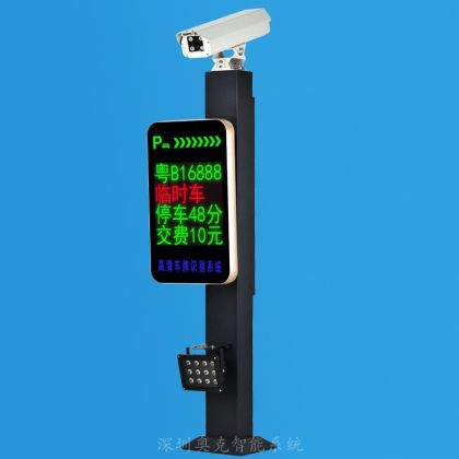 蘋(píng)果一體機(jī)