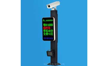 車牌識別系統(tǒng) - 蘋果一體機(jī)