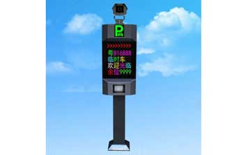 車(chē)牌識(shí)別系統(tǒng) - 盛視全彩識(shí)別一體機(jī)