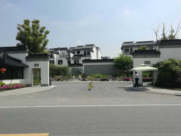 江蘇九里蘭亭道閘案例 - 中出網-智能出入口與停車充電門戶