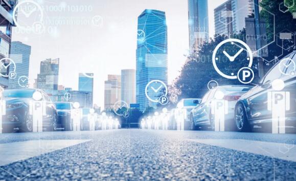 智慧停車(chē)