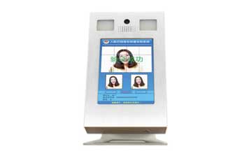 人臉識別系統(tǒng)