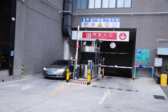 嘉熙業(yè)廣場(chǎng)停車場(chǎng)系統(tǒng)案例 - 中出網(wǎng)-智能出入口與停車充電門戶