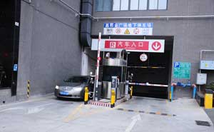 嘉熙業(yè)廣場停車場系統(tǒng)案例