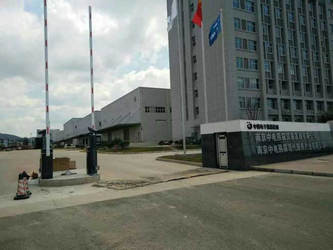 南京熊貓電子集團(tuán)停車場(chǎng)系統(tǒng)案例 - 中出網(wǎng)-智能出入口與停車充電門戶