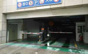 陜西中煙工業(yè)停車場系統(tǒng)案例 - 中出網(wǎng)-智能出入口與停車充電門戶