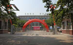 西安電力高等?？茖W(xué)校停車場系統(tǒng)案例 - 中出網(wǎng)-智能出入口與停車充電門戶