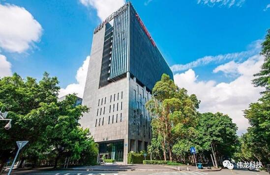 偉龍科技深圳研發(fā)中心落戶大族創(chuàng)新大廈