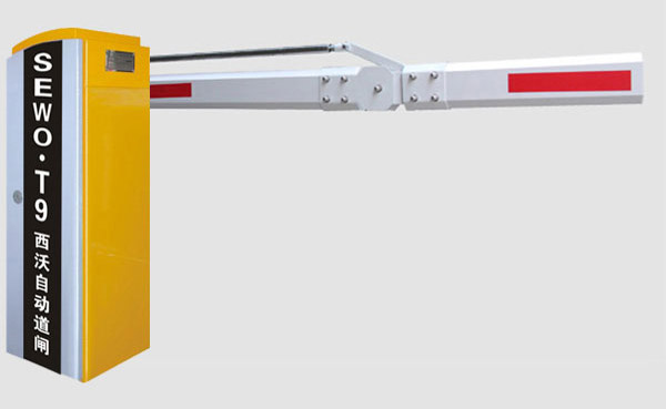 熱烈祝賀鞍山出安智能道閘進駐鞍山興東領世郡