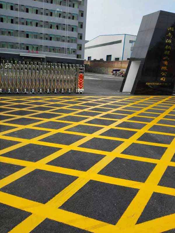 慶賀衡陽出安智能伸縮門進(jìn)駐湖南沛桐鞋業(yè)有限公司