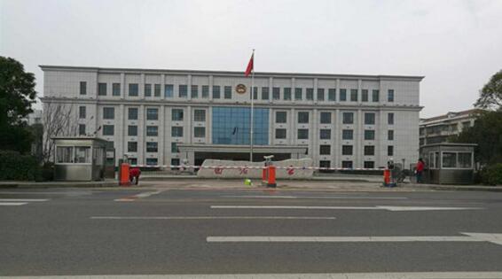 熱烈祝賀株洲出安智能停車場系統(tǒng)進駐株洲市政協(xié)