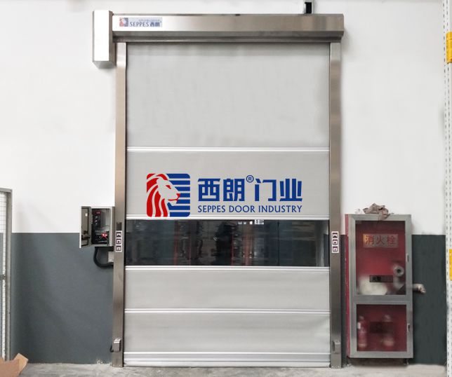 南通不銹鋼框的PVC快速卷簾門