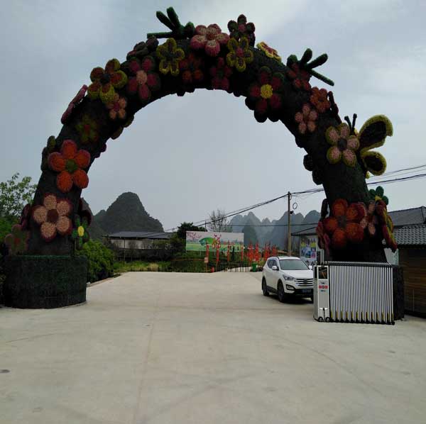 熱烈祝賀桂林出安智能電動伸縮門進駐桂林陽朔遇龍莊