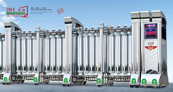 感恩水云華城北苑選擇了曲靖出安智能電動伸縮門