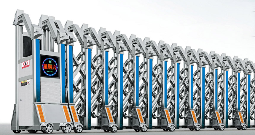 熱烈祝賀邵陽出安智能電動伸縮門進(jìn)駐志成新世界