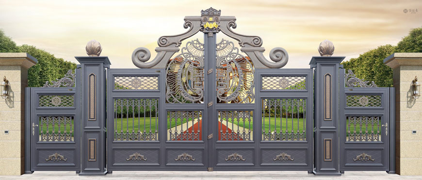 熱烈祝賀邵陽出安智能鋁藝大門進(jìn)駐乾道大院