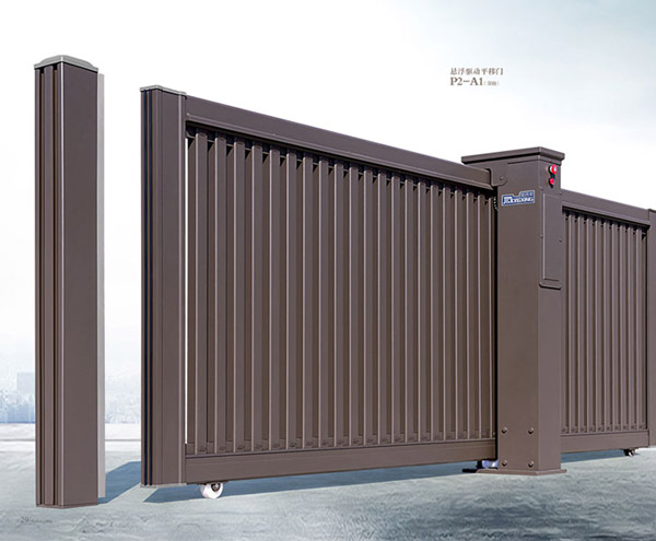 熱烈祝賀盤錦出安智能懸浮門進駐盤錦榮盛?香堤榮府